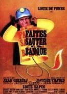 Σπάστε τις τράπεζες / Faites sauter la banque! - Let's Rob the Bank (1964)