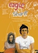 Αετός Εναντίον Καρχαρία / Eagle vs Shark (2007)