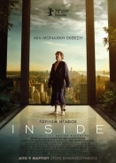 Inside (2023)