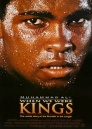 Όταν Ήμασταν Βασιλιάδες / When We Were Kings (1996)