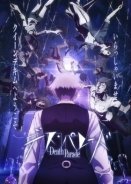Death Parade (2015) Tv Series