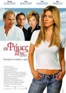 Οι Φήμες Λένε... / Rumor Has It... (2005)