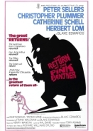 The Return of the Pink Panther / Η Επιστροφή Του Ροζ Πάνθηρα (1975)