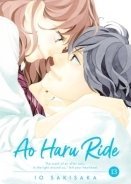 Blue Spring Ride / Ao Haru Ride (2014)