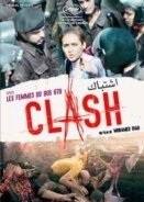 Eshtebak  / Clash (2016)
