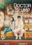 Δρ Μαυρίλα / Doctor Slump (2024)