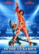 Ξεπατινάζ  /  Blades of Glory  (2007)