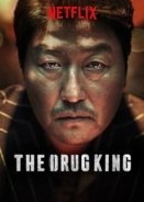 The Drug King (2018)