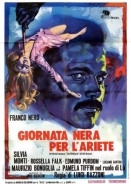The Fifth Cord / Το 5ο έγκλημα / Giornata nera per l'ariete (1971)