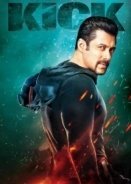 Kick 2014
