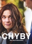 Λαθη / Chyby / Emma in Love (2021)