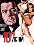 The 10th Victim / Το δέκατο θύμα / La Decima vittima (1965)