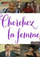 Cherchez La Femme (1994)