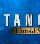 Τιτανικός: Παράξενες ιστορίες (Discovery channel)