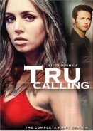 Tru Calling (2003–2005) 1,2ος Κύκλος