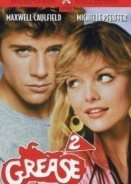 Γκρηζ 2: Μπλου-Τζην και Μίνι / Grease 2 (1982)
