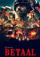 Μπεταάλ / Betaal (2020)