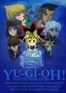 Yu-Gi-Oh! Duelist Kingdom  (2000)  TV Series  1,2η Σεζόν