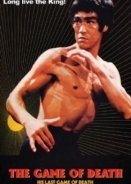 The Game of Death (1978)