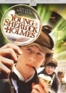 Η πυραμίδα του φόβου / Young Sherlock Holmes (1985)