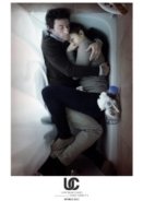 Upstream Color (2013)