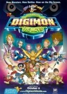 Digimon: The Movie / Digimon: Η Ταινία  (2000)