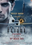 Flight (2021)
