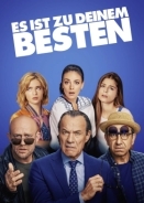 It's for Your Own Good / Es ist zu deinem Besten (2020)