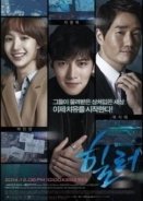 Healer ( 2014–2015) TV Series