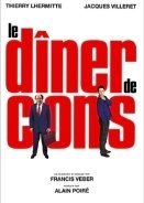 Δείπνο ηλιθίων / Le dîner de cons  (1998)