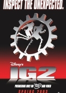 Inspector Gadget 2 / Αστυνόμος Σαΐνης 2 (2003)