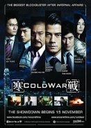 Cold War (2012)