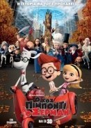 Ο ΚΟΣ ΠΙΜΠΟΝΤΙ ΚΑΙ Ο ΣΕΡΜΑΝ  (ΜΕΤΑΓΛ.)  MR. PEABODY AND SHERMAN (2014)