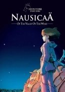 Kaze no tani no Naushika / Η Ναυσικά της Κοιλάδας των Ανέμων / Nausicaa of the Valley of the Wind Warriors of the Wind (1984)