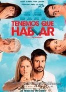 Πρέπει να μιλήσουμε - We need to talk (2016)