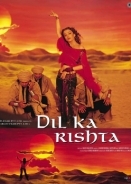 Dil Ka Rishta (2003)