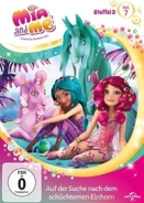 Η Μία και εγώ / Mia and Me (2011)