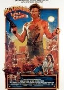 Χαμός στην Τσάϊνατάουν  / Big Trouble in Little China (1986)