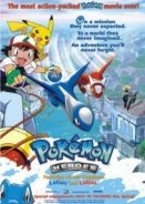 Pokemon Heroes  (2002)