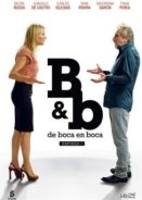 B And D / Από στόμα σε στόμα (2014–2015) TV Series