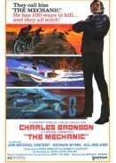 Το Μούτρο / The Mechanic (1972)