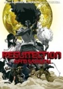 Afro Samurai- Resurrection (2009)