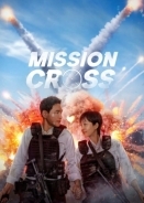 Mission Cross (2024)