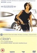 Καθαρή / Clean (2004)