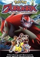 Pokémon: Zoroark: Master of Illusions (2010)
