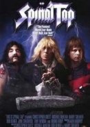 This Is Spinal Tap (1984)