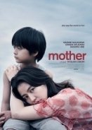Mother (2020)