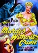 Δολοφονια χωρις ενοχο / Murder Without Crime (1950)