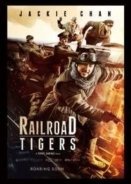 Railroad Tigers (2016)