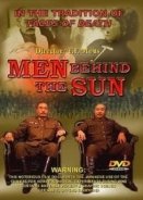 Men Behind The Sun (1988)